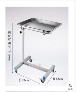 Mayo Instrument Stand - Celltech Applied Sciences Inc